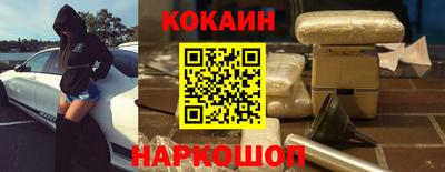 гашик Ярцево