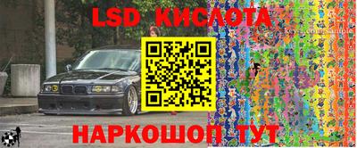 марки nbome Ярославль