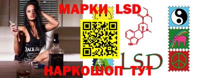 марки nbome Ярославль