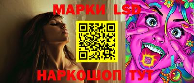 мефедрон Янаул