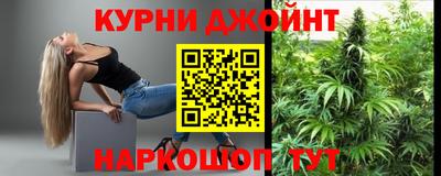 гашик Ярцево