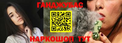 марки nbome Ярославль