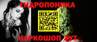 мефедрон Янаул