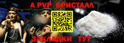 марки nbome Ярославль