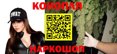 марки nbome Ярославль