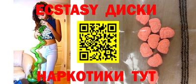 марки nbome Ярославль