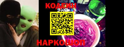 гашик Ярцево