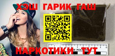 марки nbome Ярославль