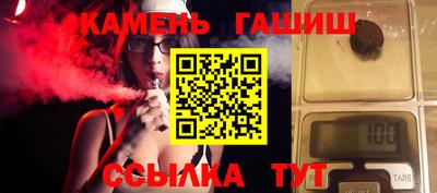 марки nbome Ярославль